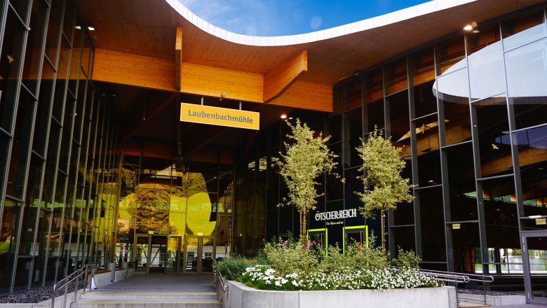 Betriebszentrum Laubenbachmühle, © NÖVOG/Mayerhofer Betriebszentrum Laubenbachmühle, © NÖVOG/Mayerhofer